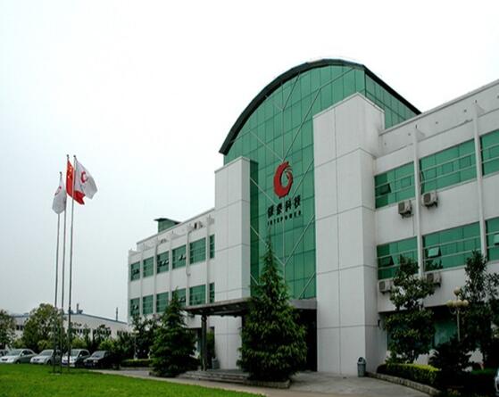 湖北武漢銀泰科技電源股份有限公司860m3/h鉛酸廢水處理工程